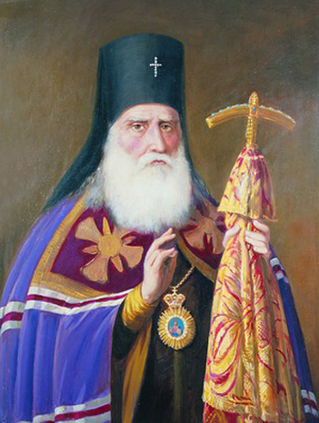 Image - Metropolitan Havryil Kremianetsky